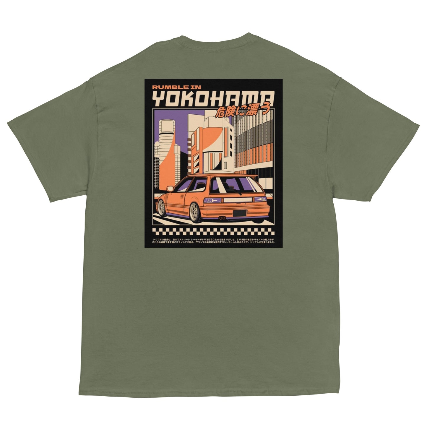 Honda Civic “Cruisin” Vintage Style JDM T-shirt