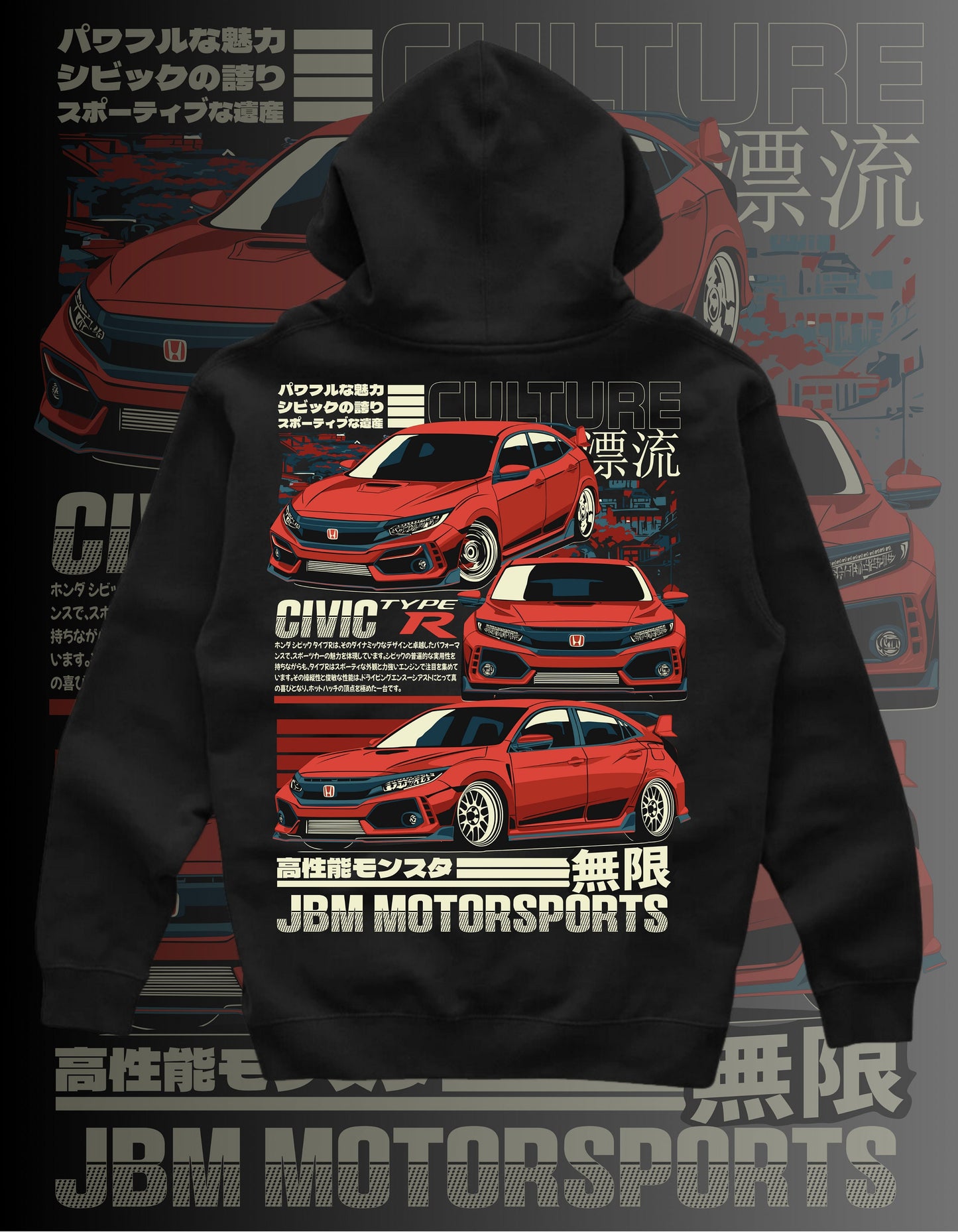 JDM Hoodie - HD Civic TYPE R