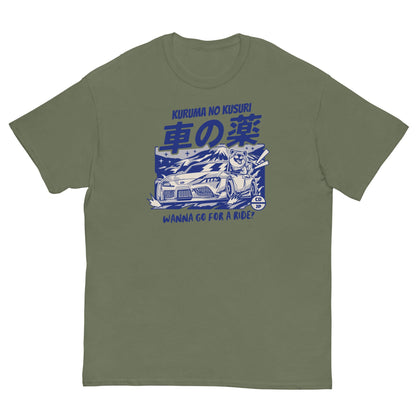 Wanna Go For A Ride? JDM T-Shirt