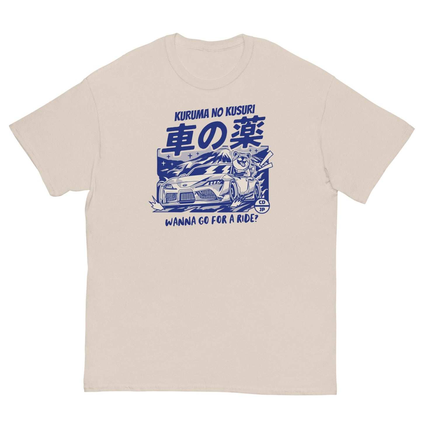 Wanna Go For A Ride? JDM T-Shirt