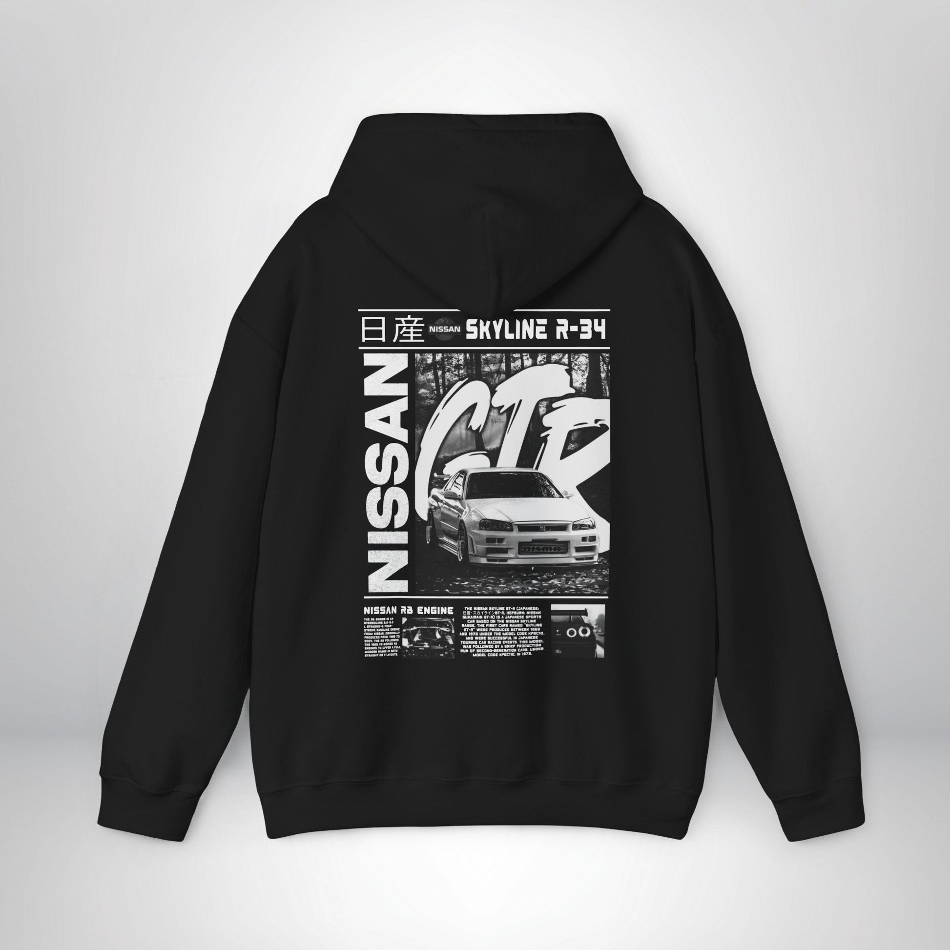 Nissan Skyline R34 Hoodie, Vintage JDM Cars Hoodie, Gift For Car Guys, Unisex Heavy Blend Hoodie