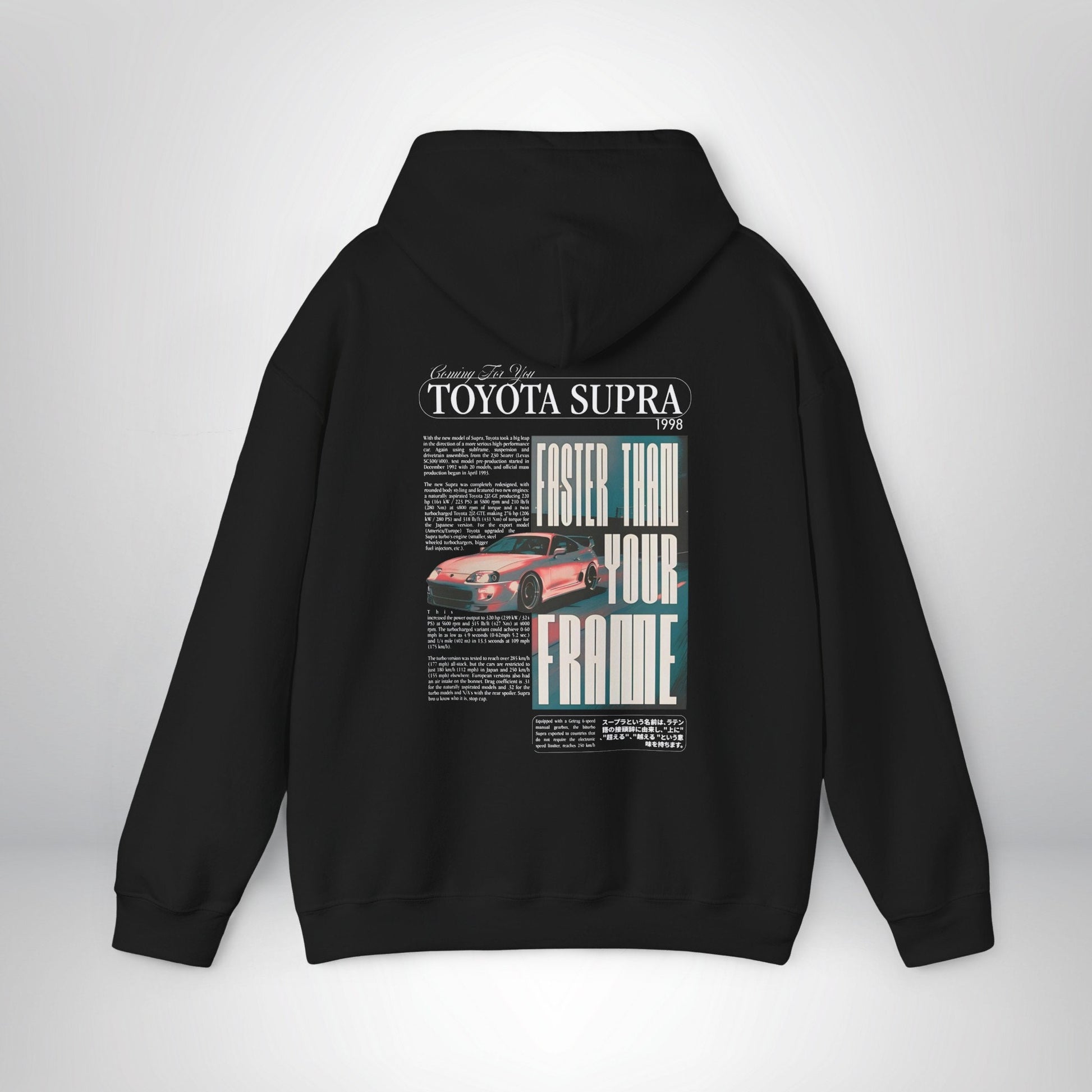 1998 Toyota Supra Retro Hoodie - Vintage JDM Fashion for Car Enthusiasts - Nostalgic JDM Streetwear for Car Lovers